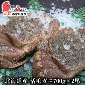 楽天市場 カニ 生産国 日本 人気ランキング1位 売れ筋商品 楽天市場 カニ 生産国 日本 人気ランキング1位 売れ筋商品